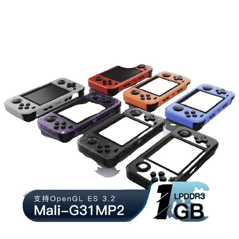030S gaming handheld