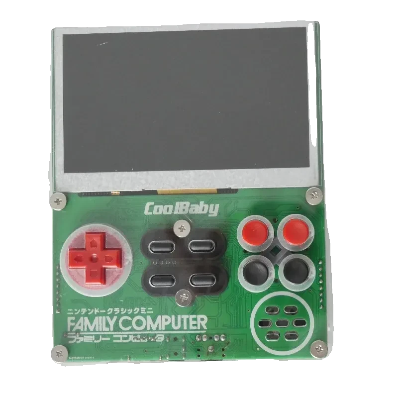 CoolBaby RS18 gaming handheld