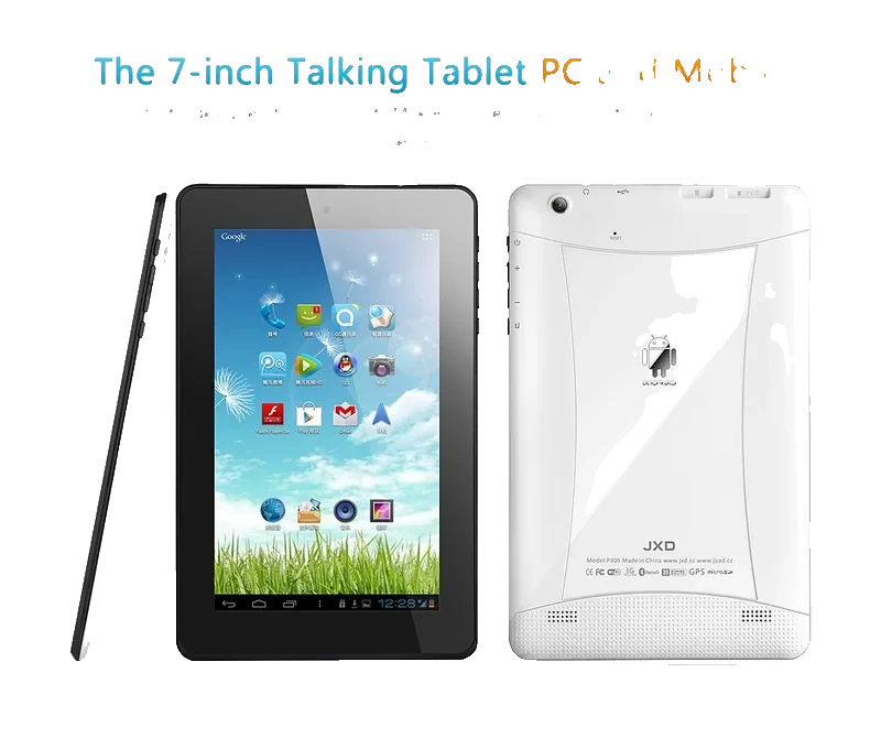 JXD 300 gaming handheld