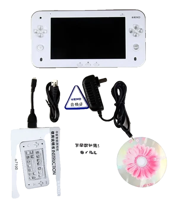JXD S602B gaming handheld